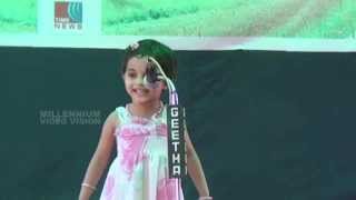 Kids Malayalam Poem  Ithiripoove Chuvannapoove  Nu