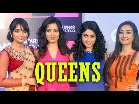 download lagu mp3 mp4 Queens Hain Hum Cast, download lagu Queens Hain Hum Cast gratis, unduh video klip Queens Hain Hum Cast