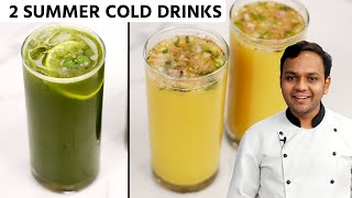 2 कोल्ड ड्रिंक्स – Summer Drinks Recipes – Pudina Pani  Sattu Sharbat (no sugar) cookingshooking