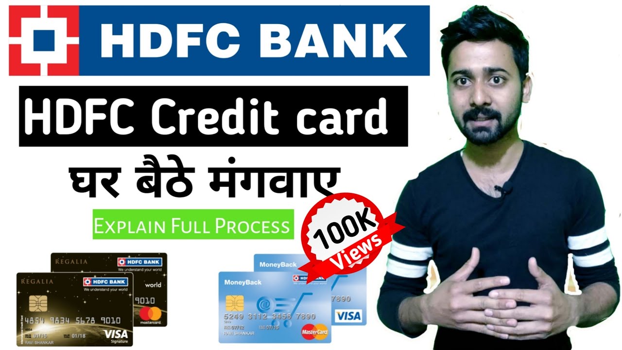 <h1 class=title>How to apply HDFC Bank  Credit Card Online |LIVE 🔴 Full process Explain</h1>