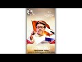 Raj Thackeray Birthday Status राज ठाकरे वाढदिवस स्टेटस Hap