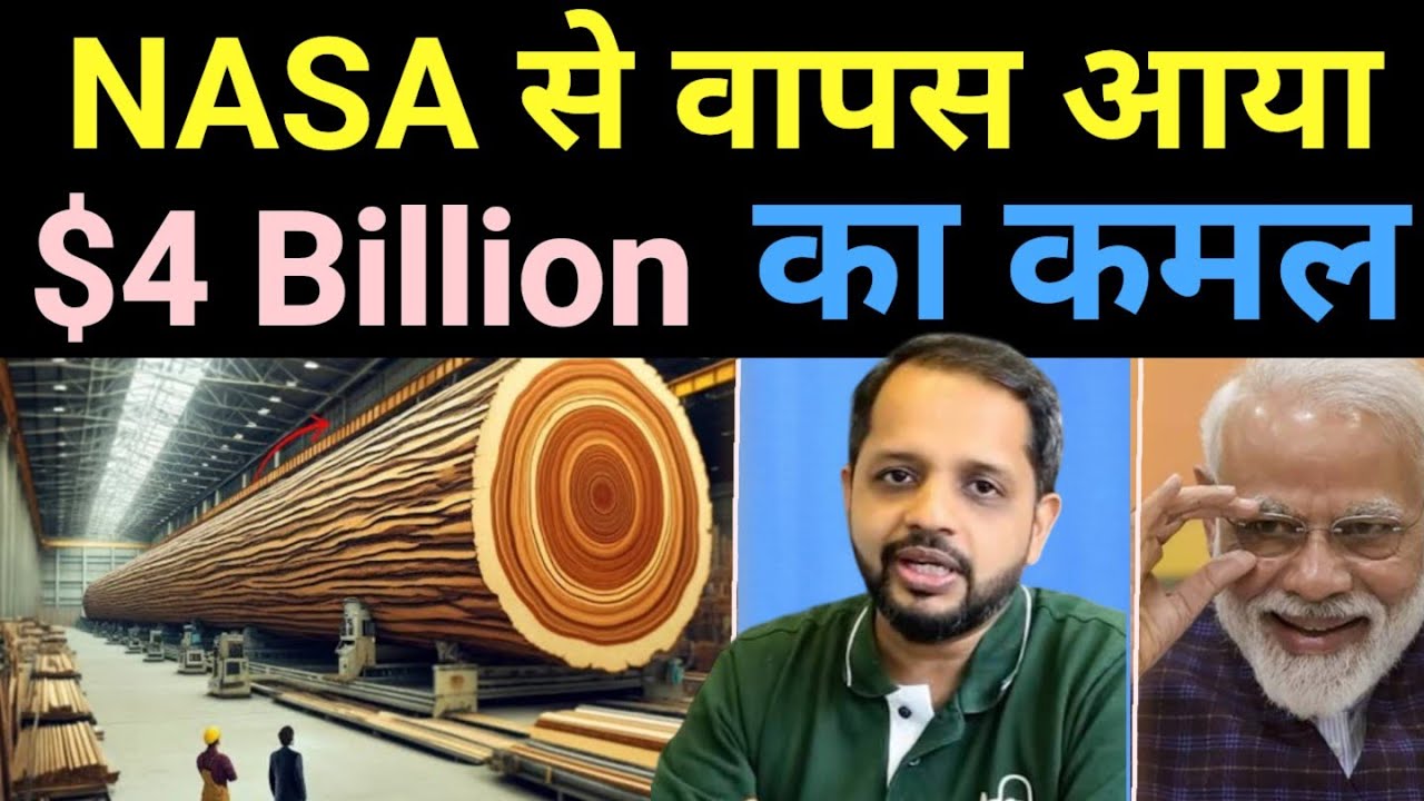 NASA Scientist ने छोड़ी America, Plastic से बना दी Wood 🔥 India's unWOOD Startup Story