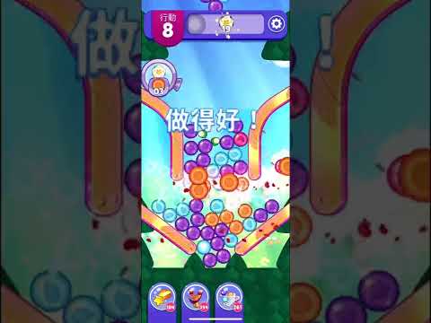 (Angry birds dream blast) Level 9208 gameplay, subscribe for latest update!