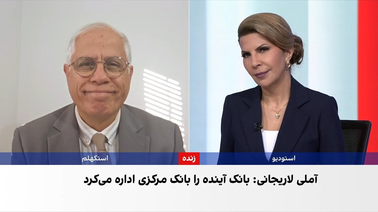 هشدار رییس مجمع تشخیص مصلحت نظام درباره بانک سپه