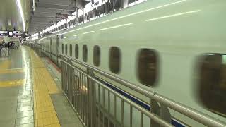 N700系 回送列車 博多駅発車