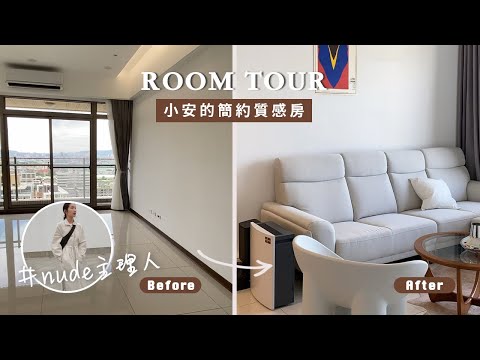 化妝桌設計
