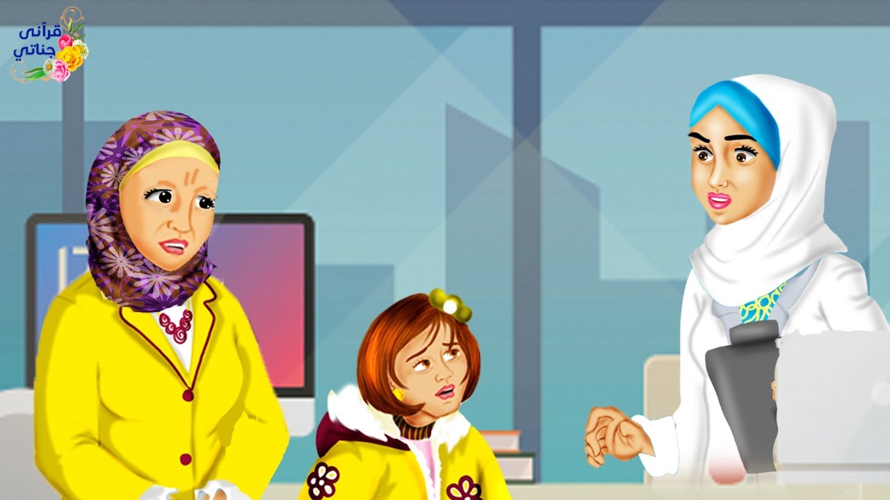 قصة هذه الأم بعد طلاقها تغيرت طباع ابتها كثيرا فاستعانت بأخصائية التربية فتحدثت مع الفتاة والمفاجأة