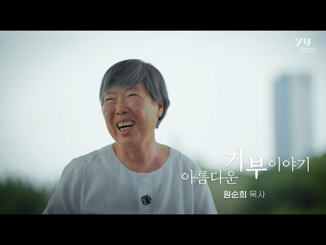 Youtube Preview