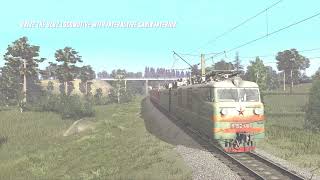 Trainz 22 - Beloreck - South Ural Mountains, RU