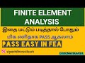 Pass easy in FEA | Finite Element Analysis | Anna University | R2017 | Dhronavikaash