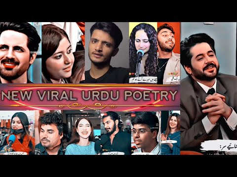 Urdu poetry collection👌|emotional poetry|Romantic poetry |
