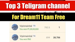 top 3 telegram channel for dream11 2022 l dream11 telegram channel 2022 l fantasy telegram channel