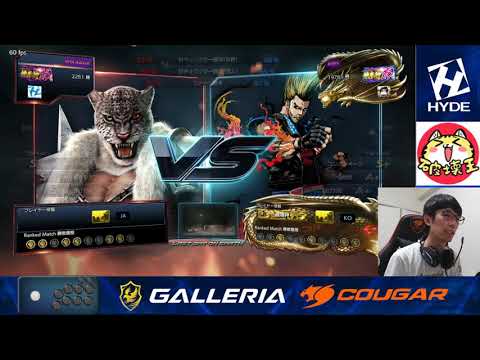 【TEKKEN7】アマキン（鉄拳神滅）＆ハカティス（ノクティス鉄拳神天）練習！【STEAM】