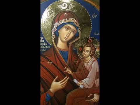 Pe cărarea mântuirii (priceasnă)