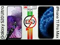 Galaxy S20 Ultra vs. iPhone 11 Pro Max Battery Test Galaxy S20 Ultra vs. iPhone 11 Pro Max Battery Test