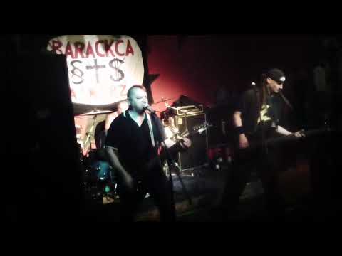 Barackca (Punk Budapest) Város (City) live @ Nürnberg 2018