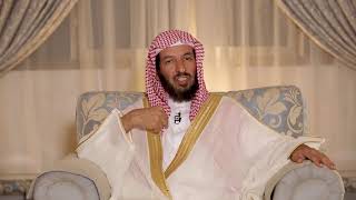 صورة برنامج مغفرة ربي لمعالي الشيخ الدكتور سعد بن ناصر الشثري الحلقة  25
