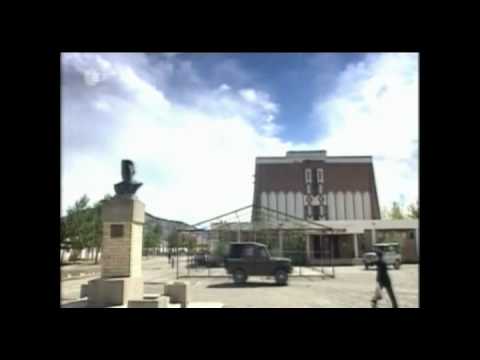 Sagenhafte Völker - Das Amazonenrätsel 4/5