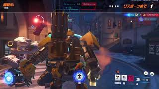 オーバーウォッチが大好きです