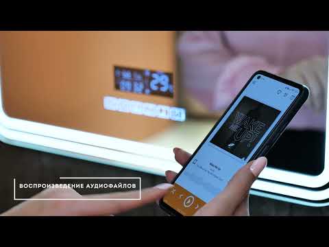 Миниатюра изображения товара Зеркало Silver Mirrors Мали 55x80 / LED-00002545