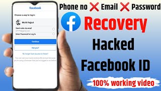 How to recover hacked facebook id 2024 | facebook account hacked how to recover