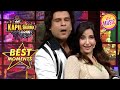 The Kapil Sharma Show | Krushna Ne Kiya Nora Ke Saath Lovely-Lovely Dance | Best Moments