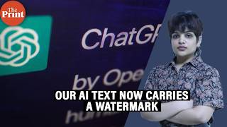 ChatGPT, Claude, Gemini are now hiding watermarks in your text: What it means for you