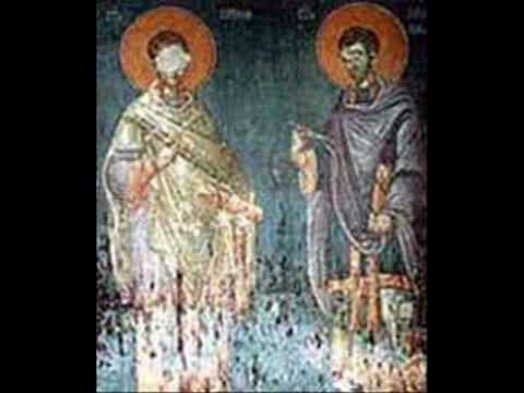 Свети Козма и Дамјан.  Житије