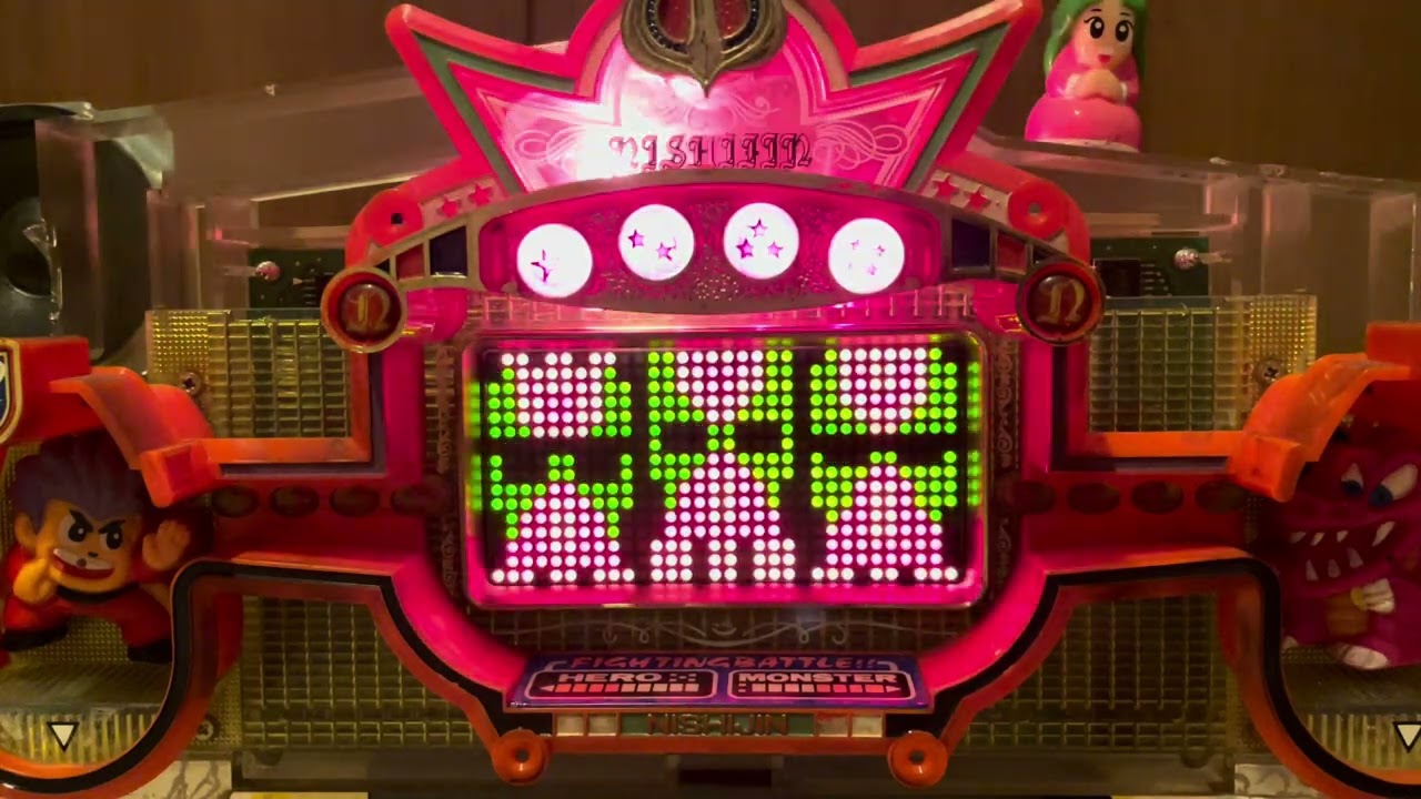 ミラクルフォース