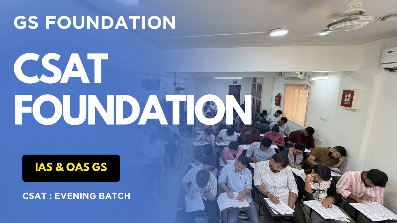 PERMUTATIONS AND COMBINATION- CSAT- IAS OAS GS FOUNDATION BATCH