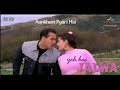 Aankhein Pyari Hai YEH HAI JALWA Salman Khan Amisha Patel Full Video Song