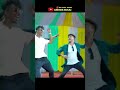 Chal Bhava Lagnat Nachy Trending Dance Whatsapp Status Video Shorts Short Shortvideo