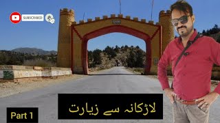 TRAVEL TO ZIARAT BALOCHISTAN (Part 1)