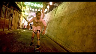 Braxe + Falcon – “Step By Step” (feat Panda Bear)