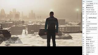 【ゲーム実況】Detroit: Become Human その2（完）