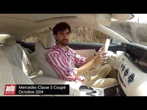 Mercedes Classe E Coupé AMG : bienvenue sur Air Mercedes