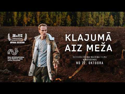 Изображение галереи 1: Kinoseanss | KLAJUMĀ AIZ MEŽA