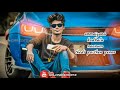 Single Whats App Staus Video KALANDAR EDITZ