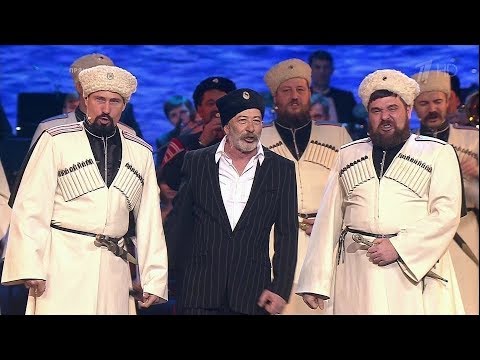 ♪ Александр Розенбаум и Кубанский казачий хор - Есаул / Esaul (FullHD)