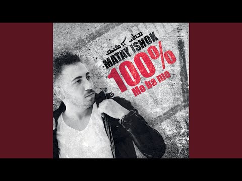 100% - Mo Ba Mo