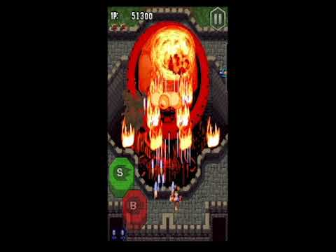 GUNBIRD classic Video