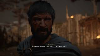 Assassin's Creed Valhalla 10(英語音声・日本語字幕)