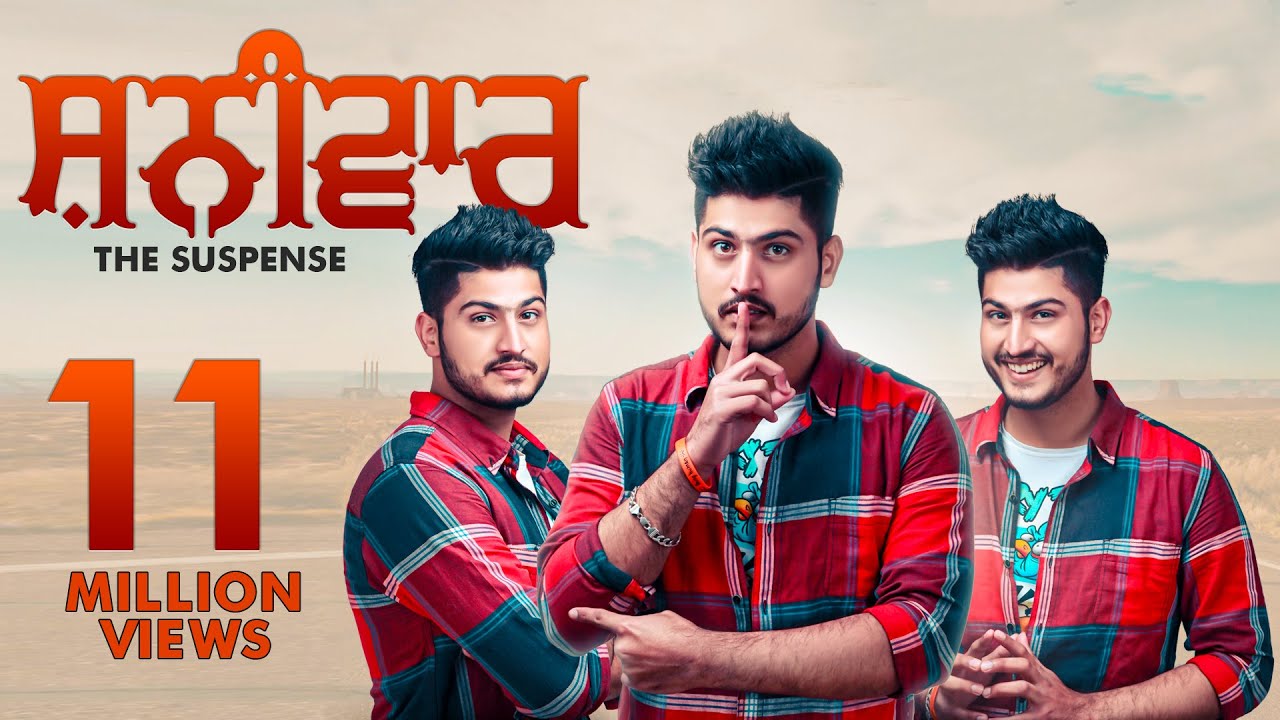 Shaniwar (Title) Lyrics  | Shaniwar | Gurnam Bhullar | Gurnam Bhullar | Gag Studioz