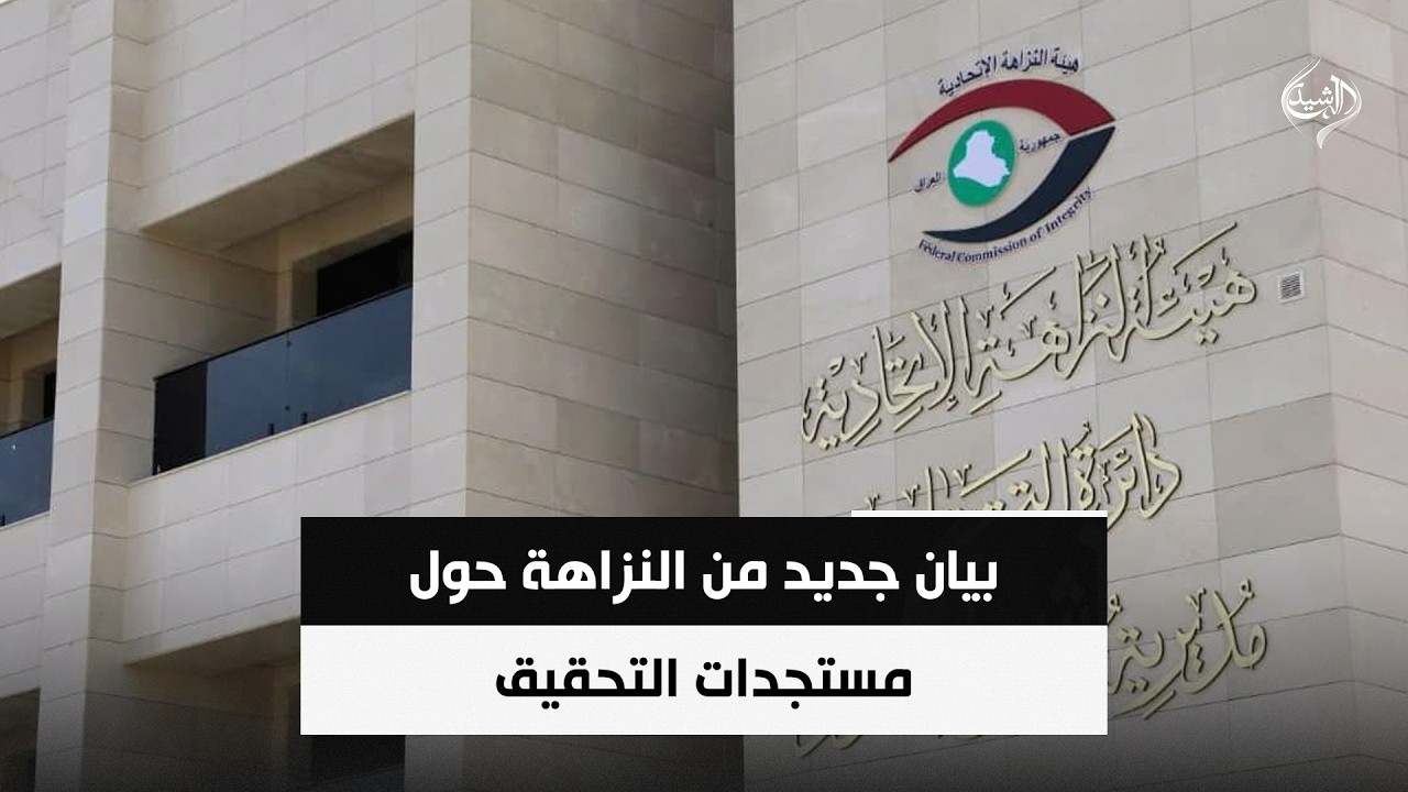 فيديو | دهشة في البرلمان.. الدبابات والاعترافات | الثامنة مع احمد الطيب