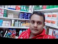 Hawai Hawai Full Video Song Jio Pagla HD