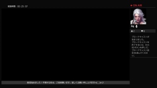ウイイレ2019 my Club オンチャレ3連勝なるか！？