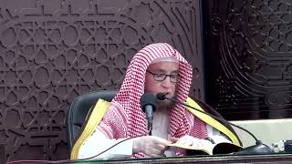 صورة 7/7 شرح المواهب الربانية من الآيات القرآنية السعدي |الشيخ أ.د يوسف الشبل |الشرح الثاني جامع البواردي