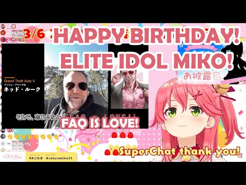 [hololive] Sakura Miko Received surprise birthday present from Michael GTA V  [Eng Sub]