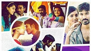 All About Love: Dhanush Soundtrack Tracklist