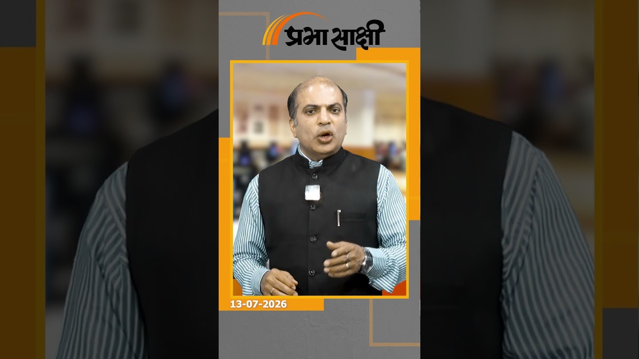 हिंदू राष्ट्र पर बयान के बाद आमने सामने आए रामदेव और कांग्रेस, सलमान खुर्शीद ने उठाए बयान पर सवाल हिंदू राष्ट्र पर बयान के बाद आमने सामने आए रामदेव और कांग्रेस, सलमान खुर्शीद ने उठाए बयान पर सवाल